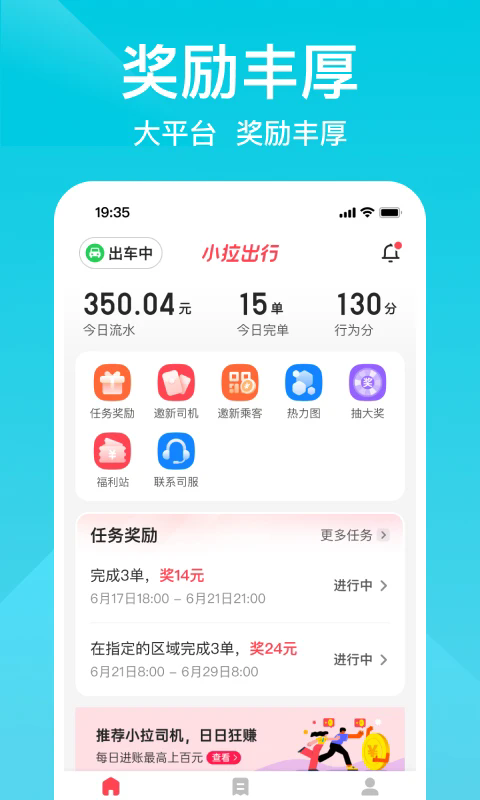 С˾appٷ°ͼ0