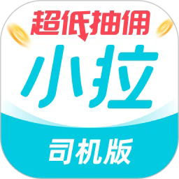 С˾appٷ°2.1.16׿