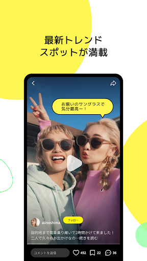 Lemon8ٷapp2025°ͼ0