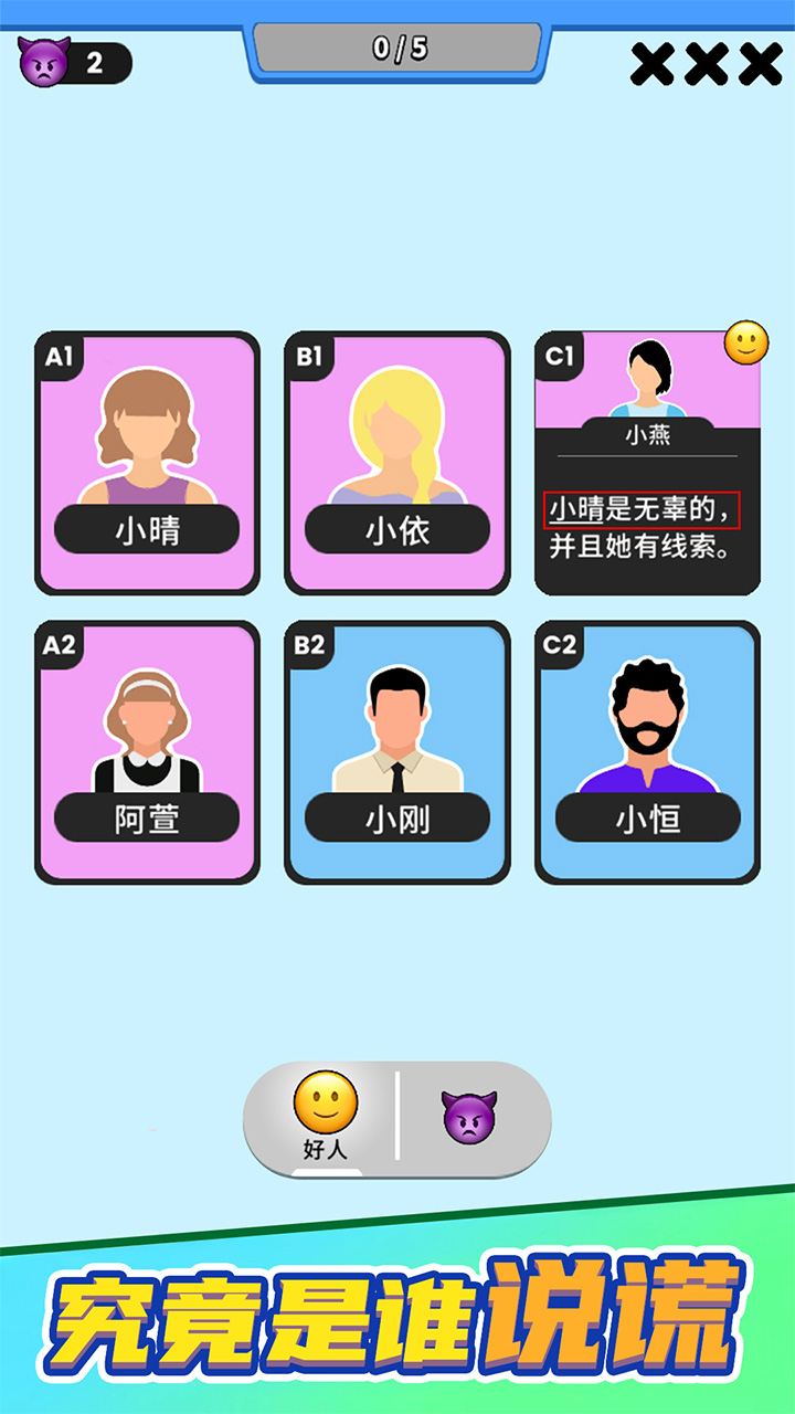 ˭ǴԵ׹ٷͼ1