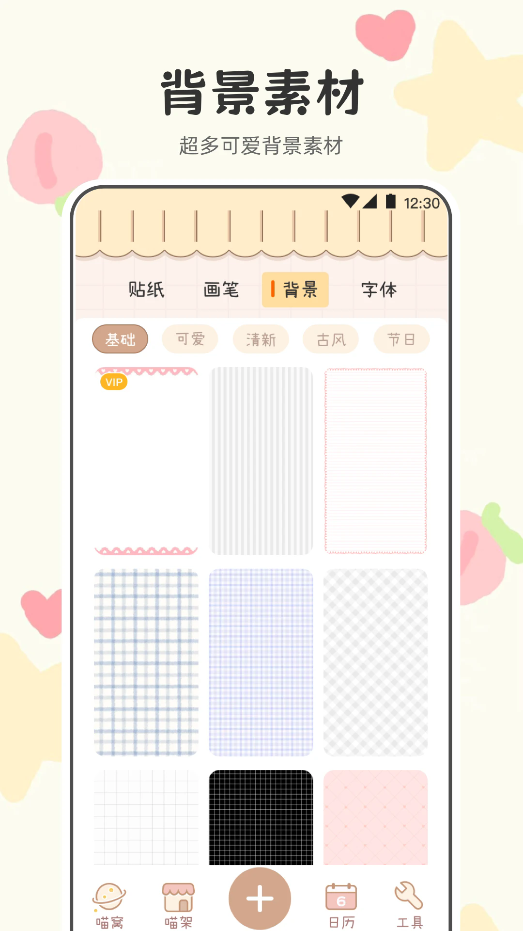 Ѱͼ1