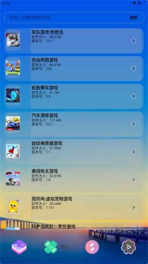 гٰappٷѰͼ3