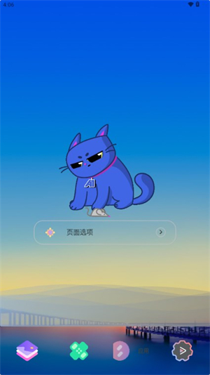 гٰappٷѰͼ1