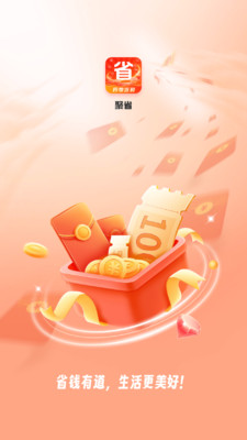 ʡappٷ°ͼ1