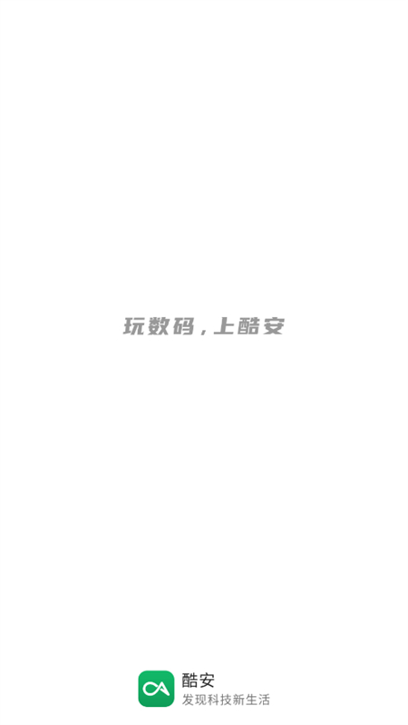 ᰲӦ̵app׿ͼ0