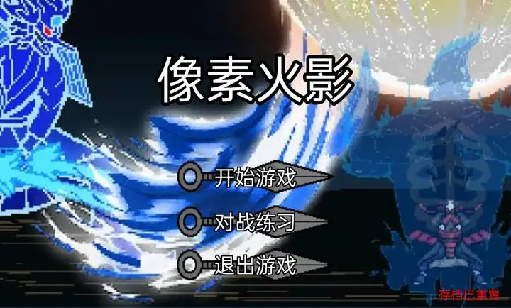 ػӰǼܴνͼ1