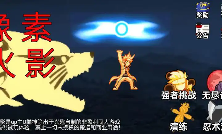 ػӰǼܴνͼ3