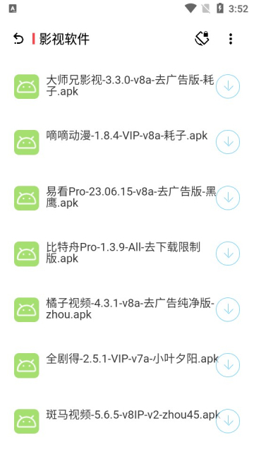 Դapp°ͼ1