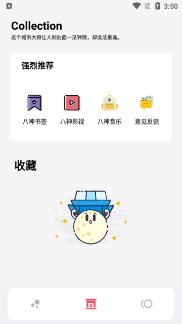 Դapp°ͼ2