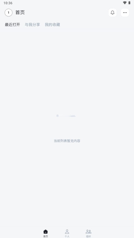 FlowInٷ2025°ͼ3