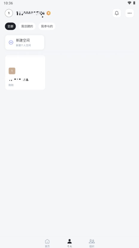 FlowInٷ2025°ͼ2