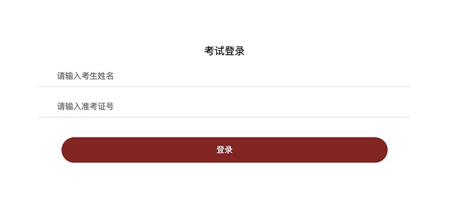 2025°appͼ1
