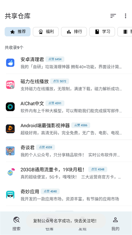 app°ͼ0
