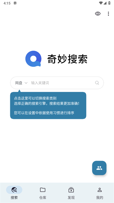 app°ͼ1