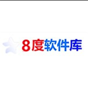 8app2025°1.0