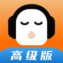 ߼app2025°v8.5.3ٷ
