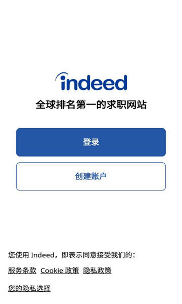 indeedҹappİͼ2