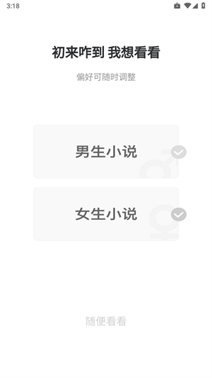 ؿöappٷ2025ͼ0