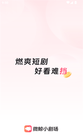 ΢С糡appѰͼ2