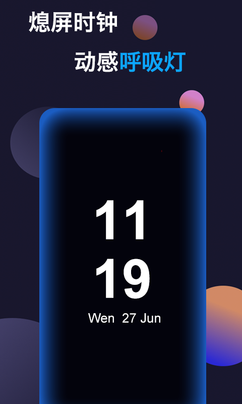 ϨѰappͼ1