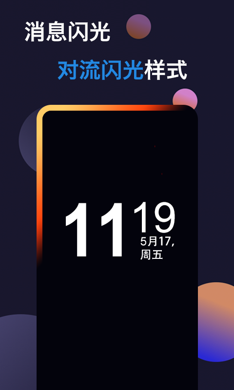 ϨѰappͼ3