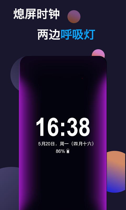 ϨѰappͼ2