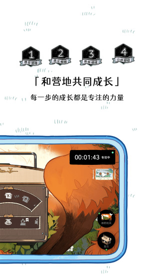 ɭֵ̨app¹ٷͼ0