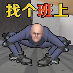 Ҹΰ׿v1.0.0°