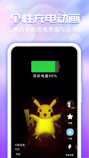 ΢xٷѰͼ0