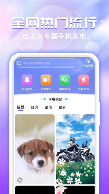 ΢xٷѰͼ1