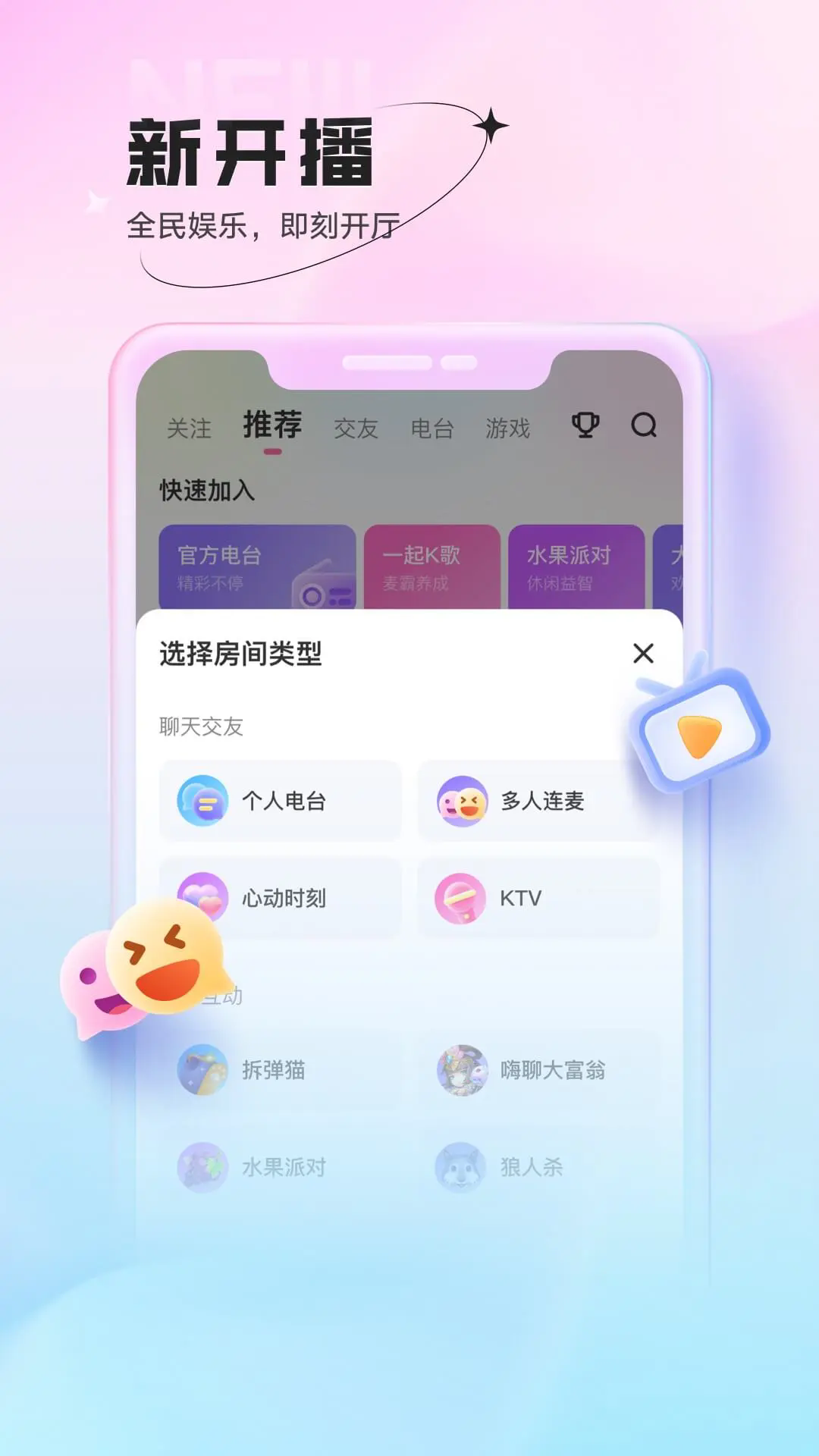 appٷͼ1
