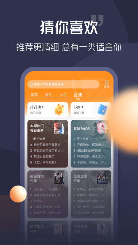 С˵Ѱappͼ1