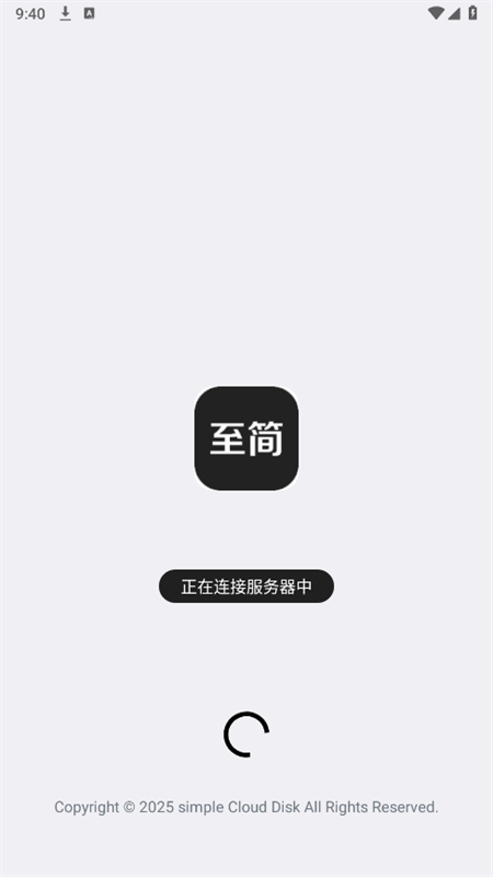 simpleֻͼ0