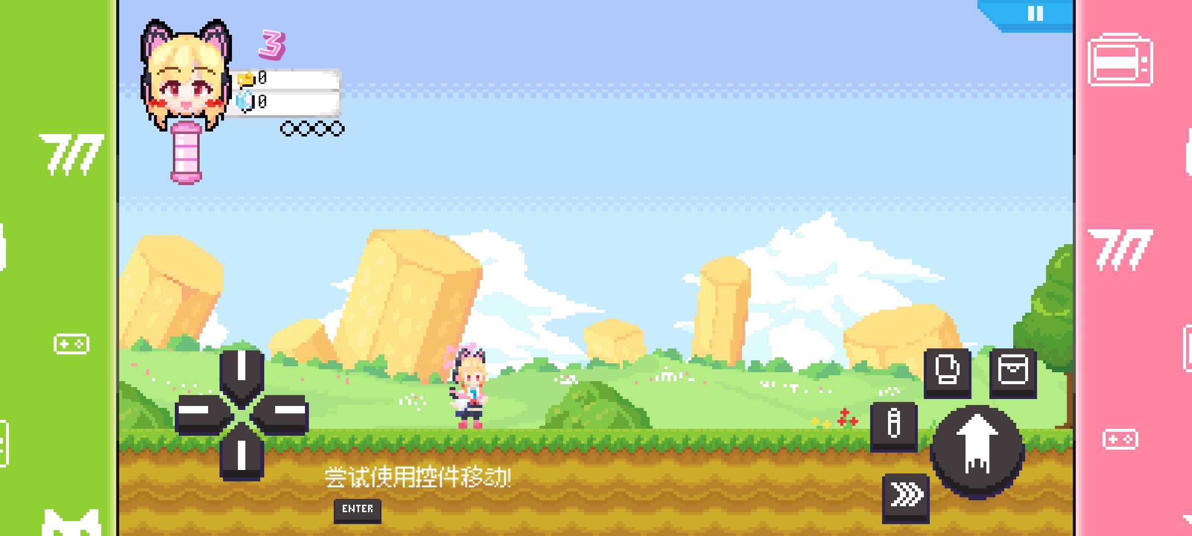 βϷͼ2