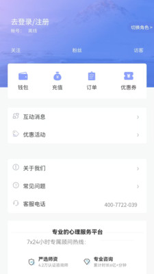䰮app°ͼ0
