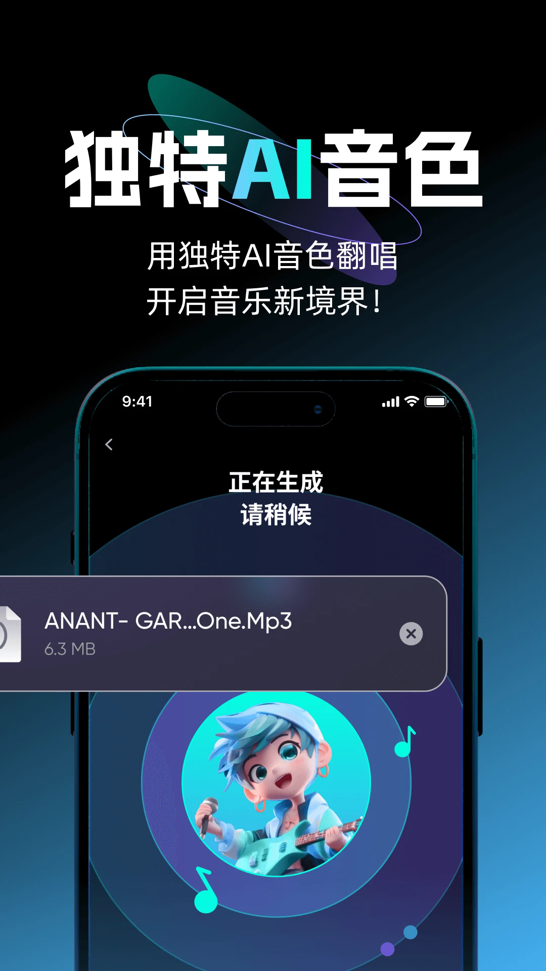 aiappѰͼ0