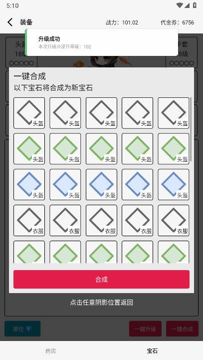 봽淨Ϸͼ2
