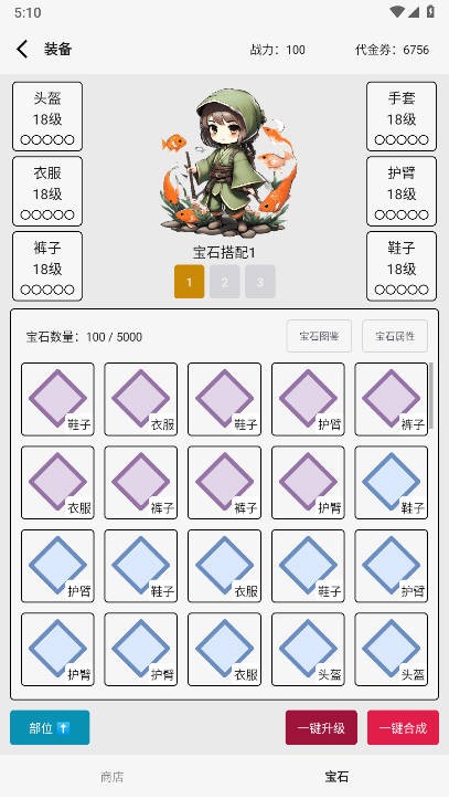 봽淨Ϸͼ3
