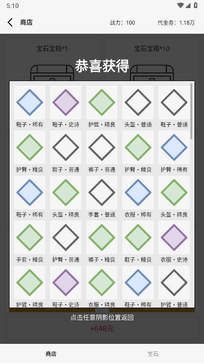 봽淨Ϸͼ1