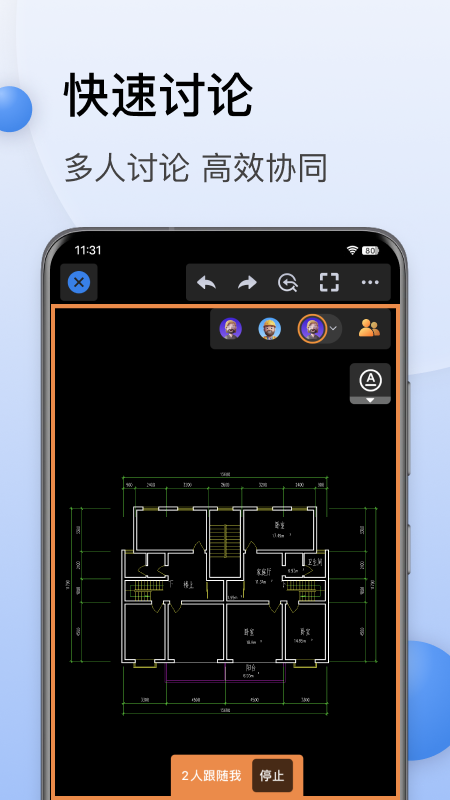 CAD㿴ͼֻappͼ0