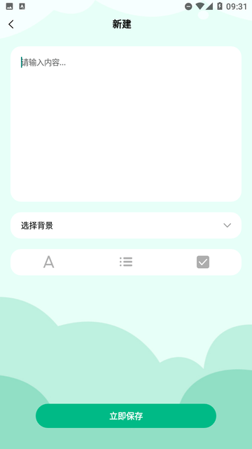 ¼ٷapp°ͼ0