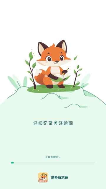 ¼ٷapp°ͼ3