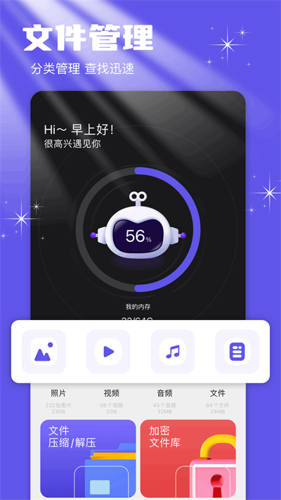 TapQooٷͼ1