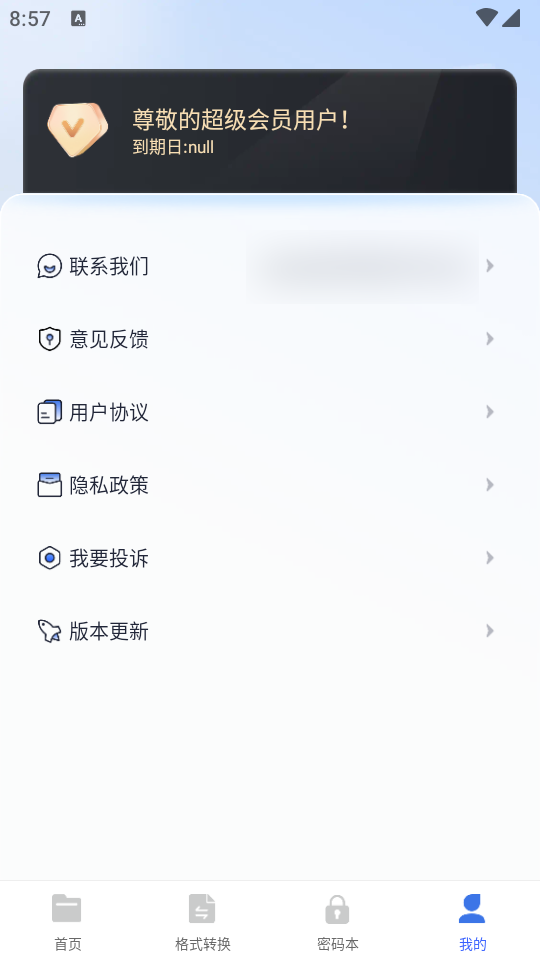 MTIļ°汾ͼ3