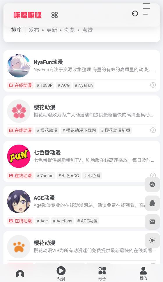 appٷֻͼ1