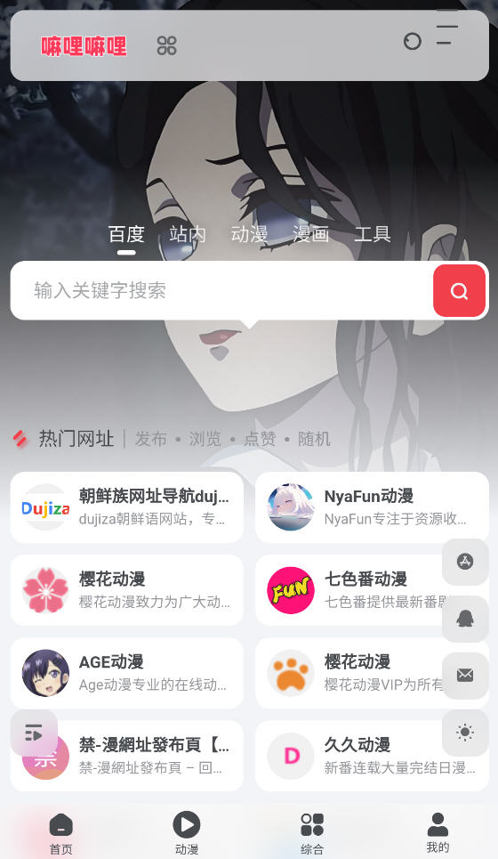 appٷֻͼ0