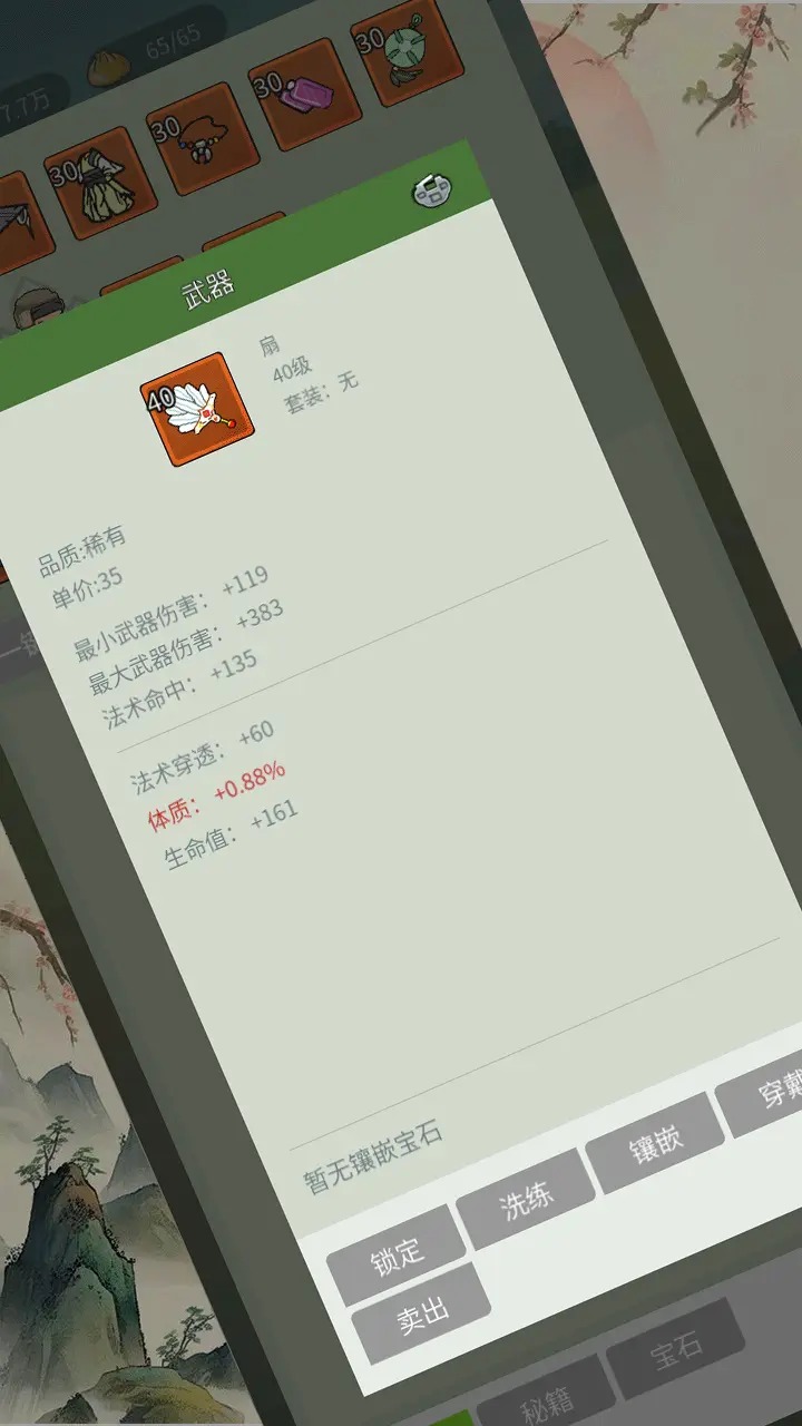 罣׹ٷͼ1