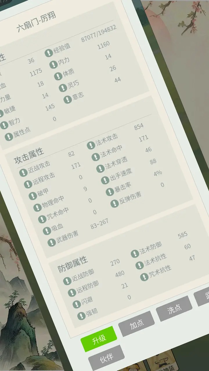 罣׹ٷͼ3