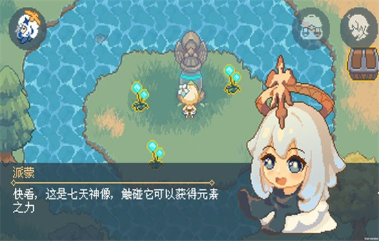 ԭϷͼ0
