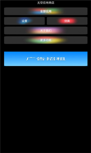 ޿ֱӦ̵ٷذװ°汾ͼ0